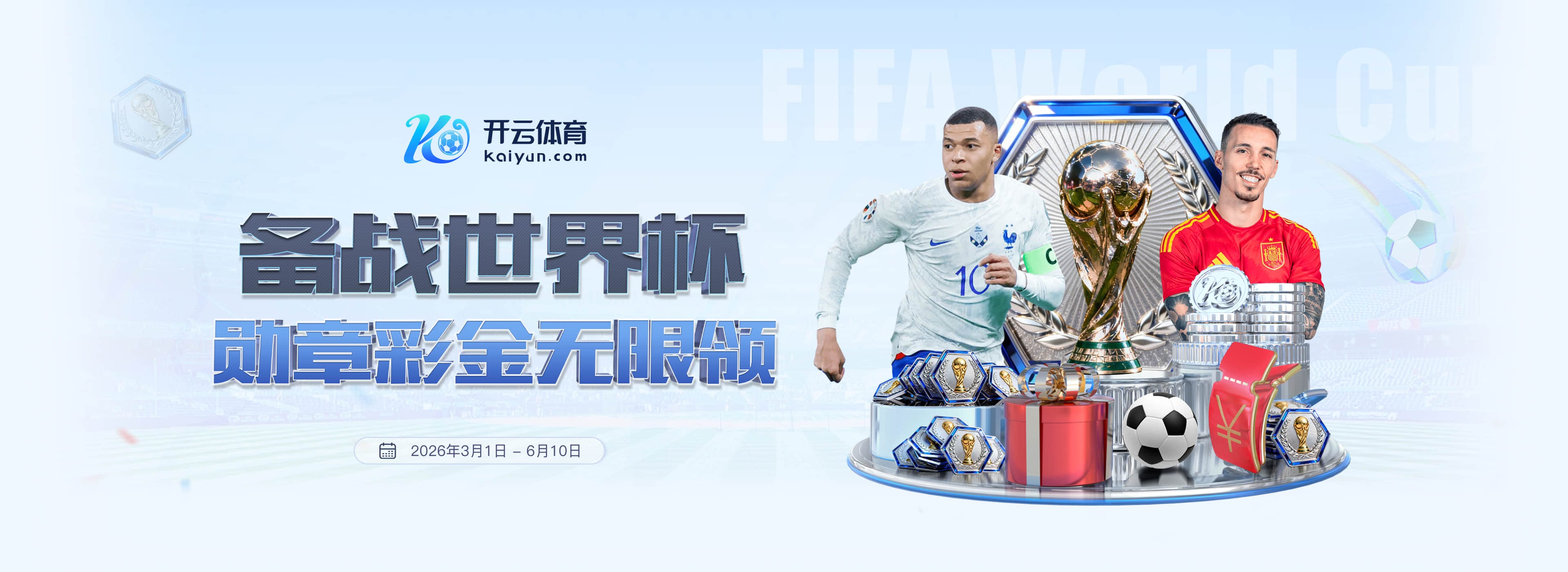 AG亚游娱乐